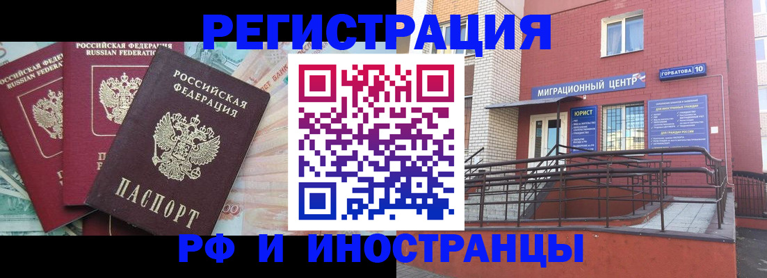 форма 3 в Рассказово